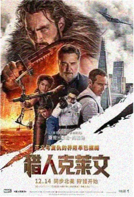 布丁动漫buding 剧场版长夜列车封面